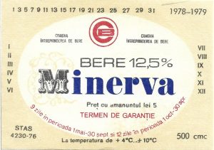 Etichetă bere Minerva, 1978-1979, Întreprinderea de bere Craiova