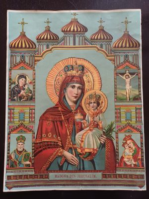 Madona din Ierusalim, litografie românească religioasă de epocă