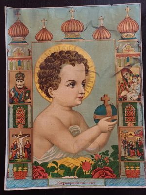 Răscumpărătorul lumei, litografie românească religioasă de epocă