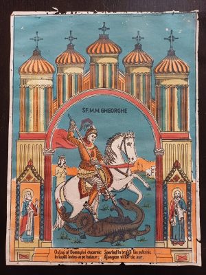 Sfântul Mare Mucenic Gheorghe, litografie românească religioasă de epocă