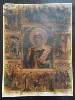 Sfânta Paraschiva, litografie românească religioasă de epocă