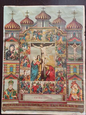 Calea Crucii, litografie românească religioasă de epocă