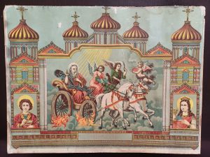 Sfântul Ilie, litografie românească religioasă de epocă
