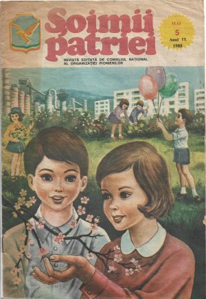 Șoimii patriei, 5/1988