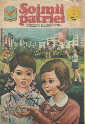 Șoimii patriei, 5/1988