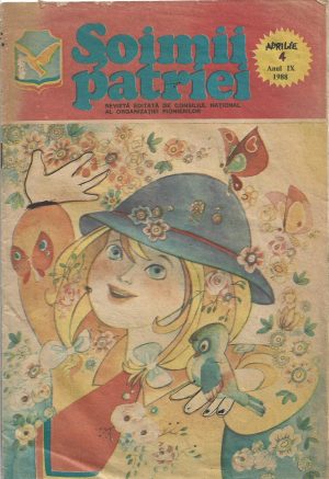 Șoimii patriei, 4/1988