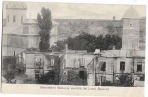 Mănăstirea Slobozia rezidită de Matei Basarab, carte poștală