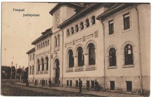 Focșani, Justizpalast, carte poștală