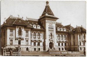 Craiova, Palatul Administrativ, carte poștală