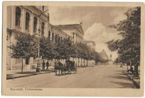București, Universitatea, carte poștală