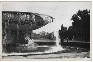 București, Parcul Carol, carte poștală