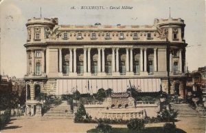 București, Cercul Militar, carte poștală