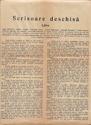 Scrisoare deschisă a unor studenți români, tip manifest, cu conținut antisemit și anticorupție, perioada interbelică