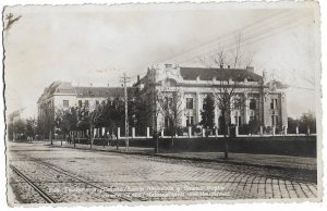 Timișoara, Cetatea, Banca Națională și Palatul Poștei, carte poștală