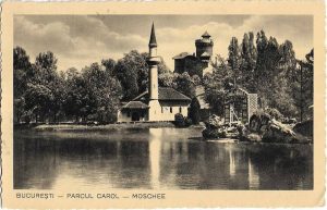 București, Parcul Carol, Moschee, carte poștală