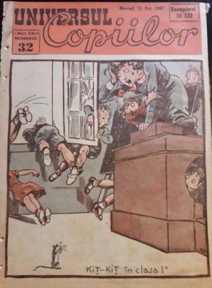Universul copiilor, 32/1947