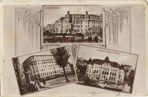 București, carte poștală