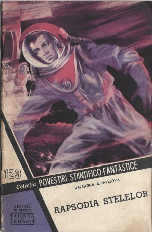 Colecția Povestiri științifico-fantastice 123