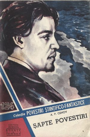 Colecția Povestiri științifico-fantastice 124