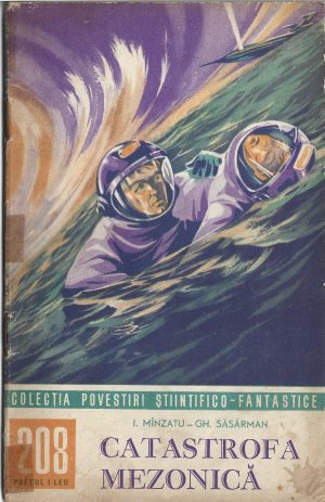 Colecția Povestiri științifico-fantastice 208