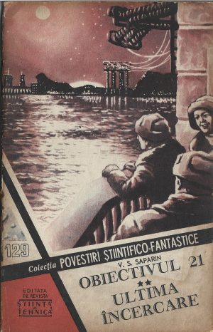 Colecția Povestiri științifico-fantastice 129