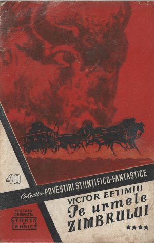 Colecția Povestiri științifico-fantastice 40