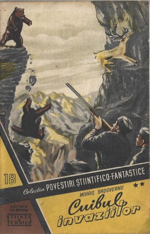 Colecția Povestiri științifico-fantastice 18