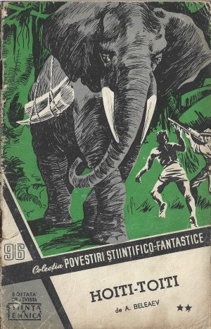 Colecția Povestiri științifico-fantastice 96