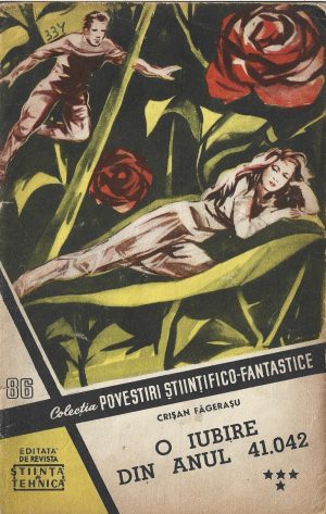 Colecția Povestiri științifico-fantastice 86