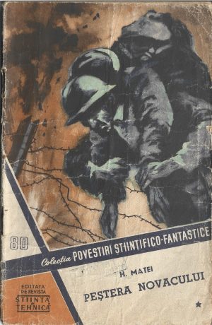 Colecția Povestiri științifico-fantastice 80