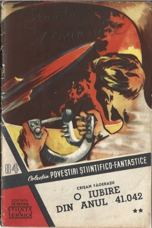 Colecția Povestiri științifico-fantastice 84