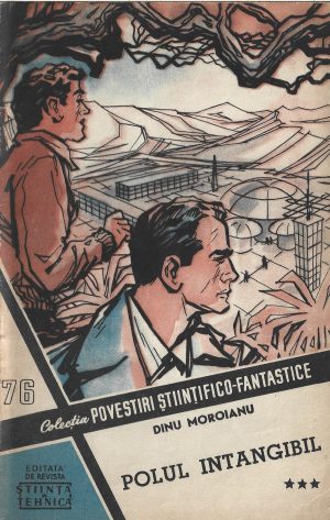 Colecția Povestiri științifico-fantastice 76
