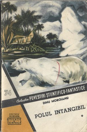 Colecția Povestiri științifico-fantastice 74
