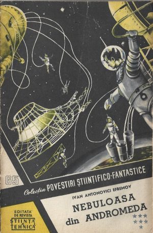Colecția Povestiri științifico-fantastice 65
