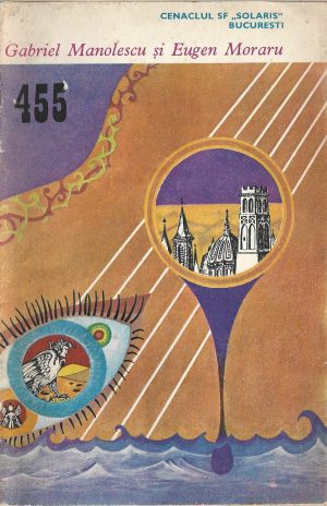 Colecția Povestiri științifico-fantastice 455