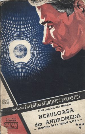 Colecția Povestiri științifico-fantastice 62