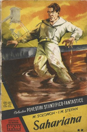 Colecția Povestiri științifico-fantastice 22