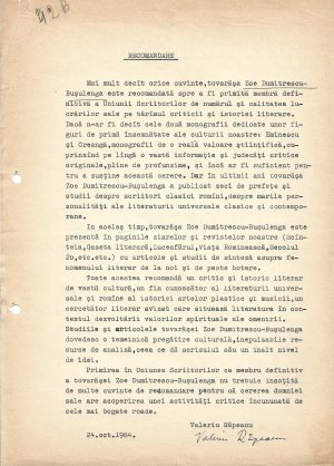 Valeriu Râpeanu, recomandare semnată olograf pentru Zoe Dumitrescu-Bușulenga, 1964