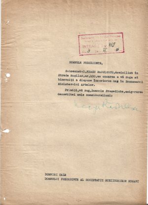 Neagu Rădulescu, semnătura olografă, 1946