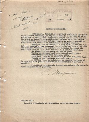 Victor Eftimiu, semnătura olografă pe un document semnat de Constantin Nisipeanu, 1947