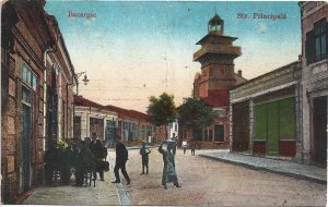 Bazargic, Str Principală, carte poștală circulată Făgăraș