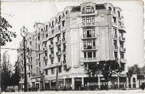 București, Palatul Lido, carte poștală