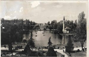 București, Parcul Carol I, carte poștală