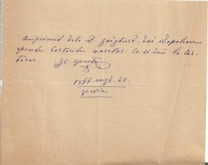 "Am primit dela D(omnul) Gaighier (Geiger, intendent regal - n n) doi napoleon pentru cos(i)toritu vaselor ca să dau la cos(i)torar (semnătura indescifrabilă, 1877 augt 30, Gredin (Grădina)"