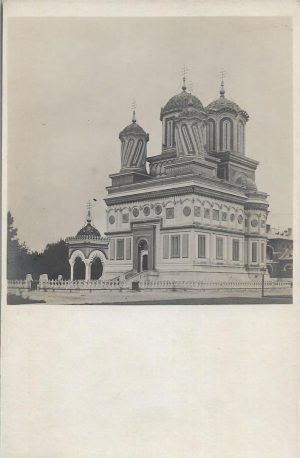 Curtea de Argeș, studio Stelian Petresco