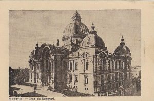 București, Casa de Depuneri, carte poștală