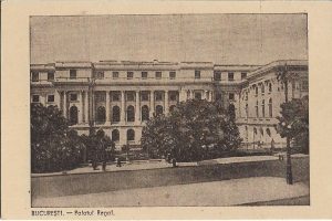 București, Palatul Regal, carte poștală
