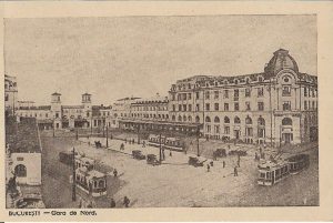 București, Gara de Nord, carte poștală