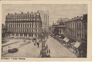 București, Calea Victoriei, carte poștală