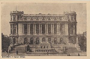 București, Cercul Militar, carte poștală